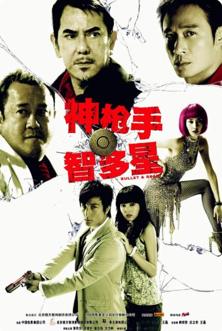 日本欧美一区二区三区视频麻豆